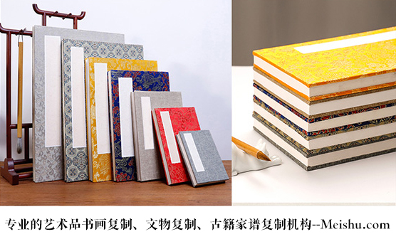 布拖县-艺术品宣纸印刷复制服务，哪家公司的品质更优？