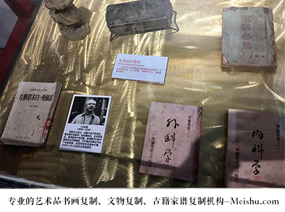 布拖县-艺术商盟是一家知名的艺术品宣纸印刷复制公司